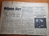 Romania libera 27 septembrie 1963-art. raionul carei,orasul bacau,targu mures