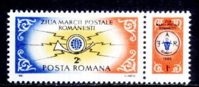 B0298 - Romania 1985 - Ziua marcii 1v neuzat,perfecta stare foto