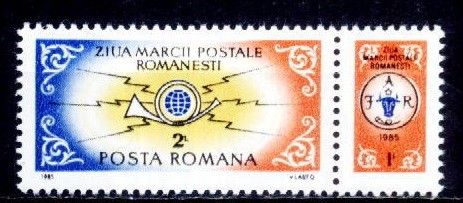 B0298 - Romania 1985 - Ziua marcii 1v neuzat,perfecta stare