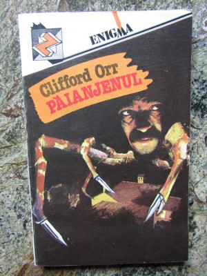 PAIANJENUL-CLIFFORD ORR foto