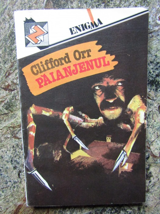 PAIANJENUL-CLIFFORD ORR