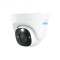 Camera de supraveghere Reolink P344 PoE, rezolutie 12MP, detectare Persoana/Vehicul, vedere nocturna color, averizare miscare pe telefon