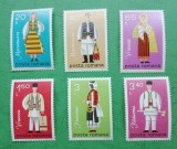 TIMBRE ROMANIA MNH LP 995/1979 COSTUME NATIONALE - Serie simpla