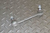 Bieleta stabilizatoare dreapta spate JAGUAR E-PACE X540 2019 OEM: J9C35C486AA 13654000