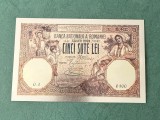 Bancnota 500 Lei Cinci Sute Lei 1919 reproducere replica placata argint 9999%