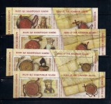 ROMANIA 2019 - PECETI ALE DOMNITORILOR ROMANI - VINIETA 1, MNH - LP 2248b, Nestampilat
