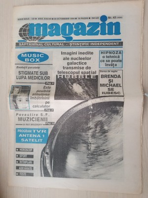 magazin 20 octombrie 1994-claudia shiffer si david copperfield foto