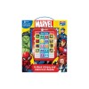 Me Reader Marvel