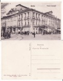 Braila - Teatrul Comunal