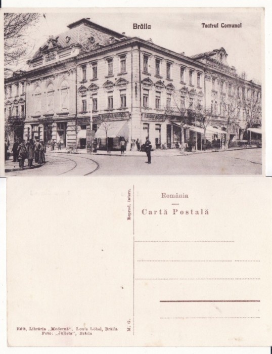 Braila - Teatrul Comunal