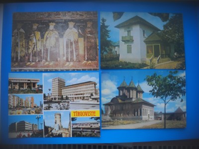 HOPCT LOT 3359 -4 CARTI POSTALE-TARGOVISTE -JUD -DAMBOVITA-NECIRCULATE foto