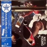 Vinil # LP "Japan Press" Neil Young &ndash; American Stars 'N Bars (VG+)