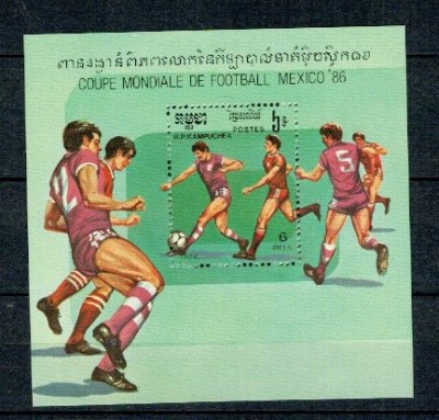Cambodge 1986 - C.M. fotbal, colita neuzata foto