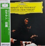 Vinil LP &quot;Japan Press&quot; Beethoven , Herbert Von Karajan &ndash; Symphony No.6 &quot;Pastoral&quot; and Overture from &quot;Fidelio&quot; (EX)