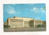 RF192 - Carte Postala - Bucuresti. Sediul PCR, circulata 1968
