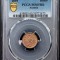 FRANZ JOSEPH I - 1 HELLER 1895 MS 65 RB - TOP POP 1/2 - MONETARIA VIENA - GRADATA PCGS - 50771475