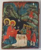 &quot;Nasterea lui Iisus Hristos&quot; icoana pe lemn secolul XIX