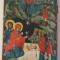 &quot;Nasterea lui Iisus Hristos&quot; icoana pe lemn secolul XIX