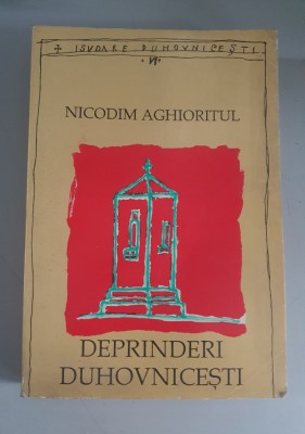 NICODIM AGHIORITUL - DEPRINDERI DUHOVNICESTI , ALBA IULIA , 1995 foto