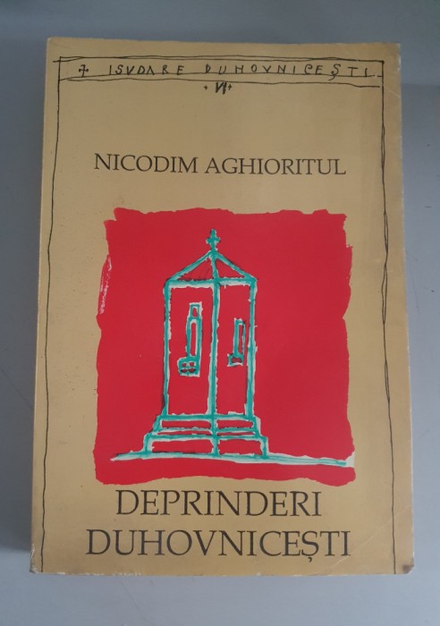 NICODIM AGHIORITUL - DEPRINDERI DUHOVNICESTI , ALBA IULIA , 1995