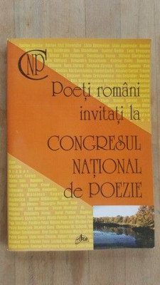Poeti romani invitati la Congresul national de poezie 2004 foto