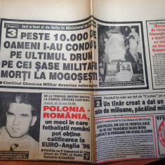 evenimentul zilei 9 septembrie 1995-meciul romania polonia, calificarea la euro