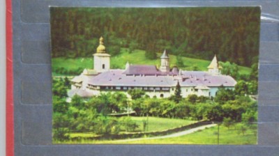 RSR - MANASTIREA NEAMT - EDIT. MITROPOLIA MOLDOVEI SI SUCEVEI - NECIRCULATA. foto