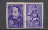 ROMANIA 1956 LP 419 a- 500 ANI MOARTEA IOAN DE HUNEDOARA VINIETA DREAPTA MNH