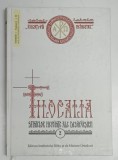 PSALMII , TRADUCERE , TRANSLITERARE SI ADNOTARI DUPA SURSE IUDAICE DE RABIN SLOMO SORIN ROSEN , 2026 *COTOR INTARIT CU SCOCI