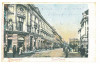 5221 - BUCURESTI, Lipscani street, Romania - old postcard - used - 1904, Circulata, Printata