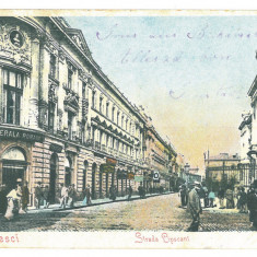 5221 - BUCURESTI, Lipscani street, Romania - old postcard - used - 1904