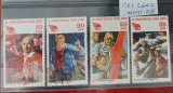TS21 - Timbre serie DDR 1981 Mi 2595-98, Stampilat