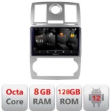 Navigatie Chrysler 300C 2004-2008 5960Pro-CH06 Android Octa Core Qualcomm 2K Qled 8+128 DTS DSP 360 4G Optical CarStore Technology