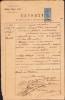 A2652N Extract Oficiul Stărei Civile al urbei Pitești, 1923
