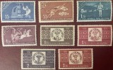 Romania MNH 1958 - Centenarul marcii postale romanesti (serie dantelata) - LP 463