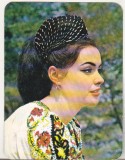 bnk cld Calendar 1974 Revista Femeia - Maria Pietraru
