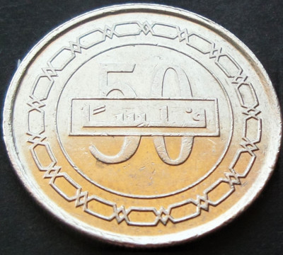 Moneda exotica 50 FILS - BAHRAIN, anul 2010 * cod 2272 B foto