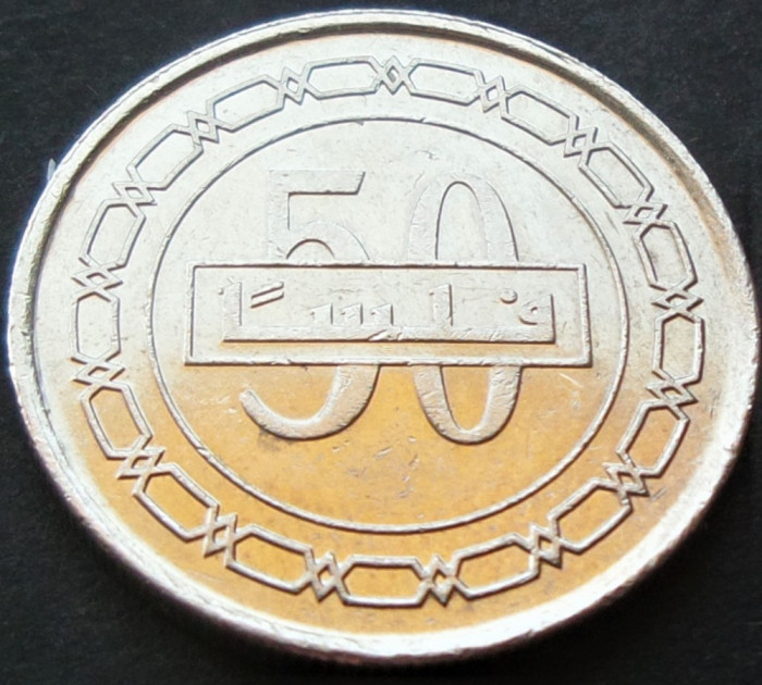 Moneda exotica 50 FILS - BAHRAIN, anul 2010 * cod 2272 B