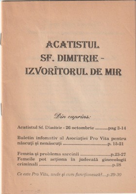 PREOT NICOLAE TANASE - ACATISTUL SF. DIMITRIE IZVORITORUL DE MIR foto