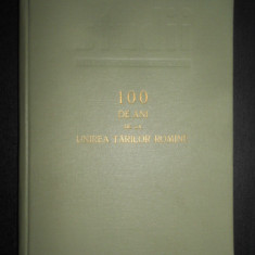 P. Constantinescu Iasi - 100 de ani de la Unirea Tarilor Romane (1959)
