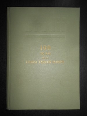 P. Constantinescu Iasi - 100 de ani de la Unirea Tarilor Romane (1959) foto