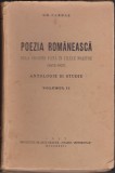 AS - GH. CARDAȘ - POEZIA ROM&Acirc;NEACĂ DELA ORIGINE P&Acirc;NĂ &Icirc;N ZILELE NOASTRE (1673-1937) - VOLUMUL II