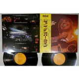 Vinil # 2xLP "Japan Press" John Denver &lrm;&ndash; An Evening With John Denver (EX)