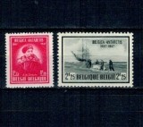 Belgia 1947 - Expediție in Antarctica, serie neuzata