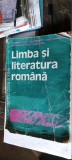 Cumpara ieftin LIMBA SI LITERATURA ROMANA CLASA A XII A SAMIHAIAN CRISAN ZAFIU PARVULESCU, Clasa 11, Limba Romana