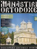 Manastiri Ortodoxe, nr. 20: Curtea de Arges