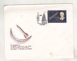 bnk fil Plic ocazional Herman Oberth Bucuresti 1982
