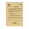 Dinu Săraru, scrisoare pentru Radu Beligan, 2002