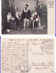Rucar, Muscel (Arges)-Port popular-militara WWI, WK1, rara