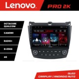 Navigatie Honda Accord 2004-2008 Lenovo Kit-ACCORD cu Android Radio Bluetooth Internet 8 core QLED 2K 8+256 360 CarStore Technology